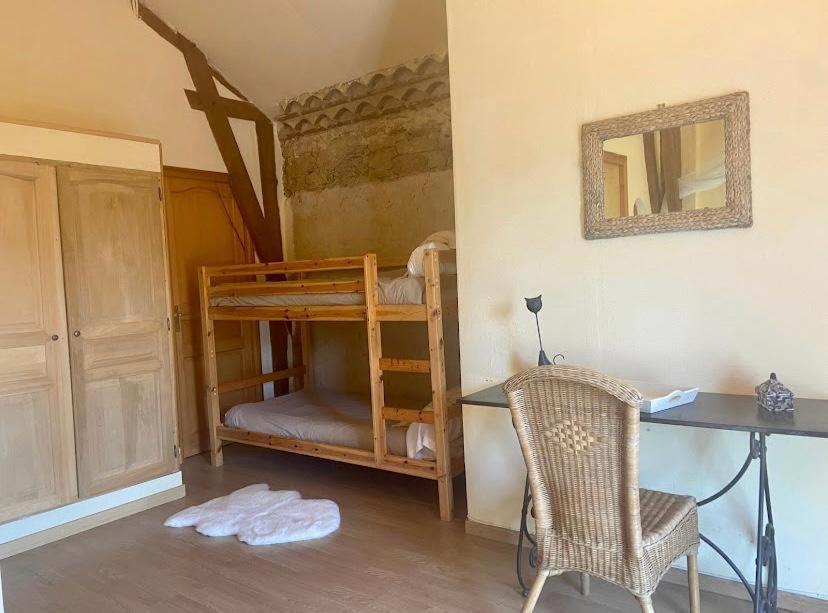 Maison D'Hotes Le Chai D'Armagnac Monguilhem Dış mekan fotoğraf